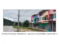 ที่ดินพร้อมสิ่งปลูกสร้างหลุดจำนอง ธ.ธนาคารออมสิน สุราษฎร์ธานี บ้านตาขุน พะแสง