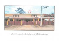 ที่ดินพร้อมสิ่งปลูกสร้างหลุดจำนอง ธ.ธนาคารออมสิน สุราษฎร์ธานี ท่าชนะ ท่าชนะ
