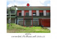 ที่ดินพร้อมสิ่งปลูกสร้างหลุดจำนอง ธ.ธนาคารออมสิน สุราษฎร์ธานี ท่าชนะ สมอทอง