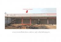 ที่ดินพร้อมสิ่งปลูกสร้างหลุดจำนอง ธ.ธนาคารออมสิน สุรินทร์ ท่าตูม ท่าตูม