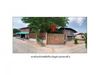 ที่ดินพร้อมสิ่งปลูกสร้างหลุดจำนอง ธ.ธนาคารออมสิน สุรินทร์ รัตนบุรี ไผ่