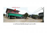 ที่ดินพร้อมสิ่งปลูกสร้างหลุดจำนอง ธ.ธนาคารออมสิน สุรินทร์ รัตนบุรี หนองบัวทอง