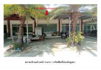 ที่ดินพร้อมสิ่งปลูกสร้างหลุดจำนอง ธ.ธนาคารออมสิน ศรีสะเกษ เมืองศรีสะเกษ หนองครก