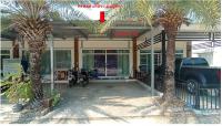 ที่ดินพร้อมสิ่งปลูกสร้างหลุดจำนอง ธ.ธนาคารออมสิน ศรีสะเกษ เมืองศรีสะเกษ หนองครก