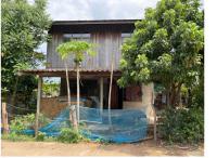 ที่ดินพร้อมสิ่งปลูกสร้างหลุดจำนอง ธ.ธนาคารออมสิน ศรีสะเกษ อุทุมพรพิสัย แต้