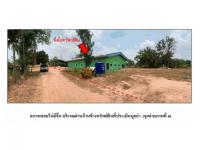 ที่ดินพร้อมสิ่งปลูกสร้างหลุดจำนอง ธ.ธนาคารออมสิน ศรีสะเกษ ขุขันธ์ หนองฉลอง