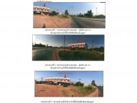 ที่ดินพร้อมสิ่งปลูกสร้างหลุดจำนอง ธ.ธนาคารออมสิน สุโขทัย คีรีมาศ โตนด
