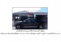 ที่ดินพร้อมสิ่งปลูกสร้างหลุดจำนอง ธ.ธนาคารออมสิน ตรัง เมืองตรัง บ้านควน