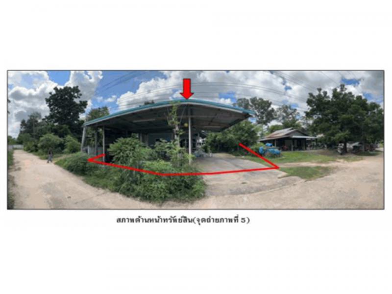 ที่ดินพร้อมสิ่งปลูกสร้างหลุดจำนอง ธ.ธนาคารออมสิน อุบลราชธานี ม่วงสามสิบ หนองเมือง