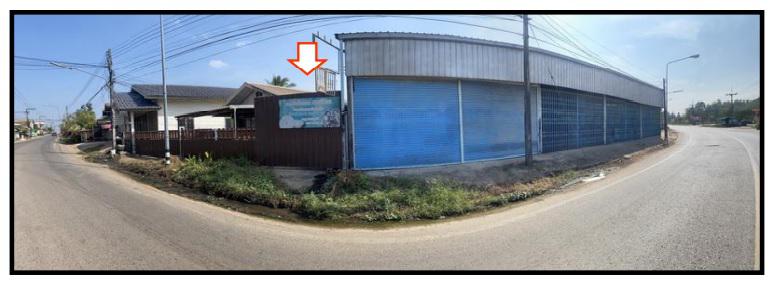 ที่ดินพร้อมสิ่งปลูกสร้างหลุดจำนอง ธ.ธนาคารออมสิน อุดรธานี เมืองอุดรธานี บ้านจั่น