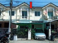 ทาวน์เฮ้าส์หลุดจำนอง ธ.ธนาคารอาคารสงเคราะห์ ปทุมธานี เมืองปทุมธานี บางกะดี