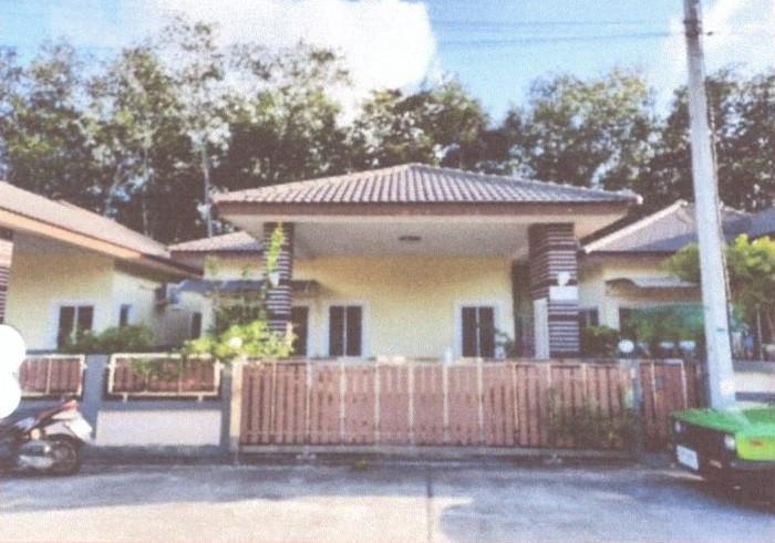 บ้านเดี่ยวหลุดจำนอง ธ.ธนาคารอาคารสงเคราะห์ สงขลา หาดใหญ่ ทุ่งตำเสา