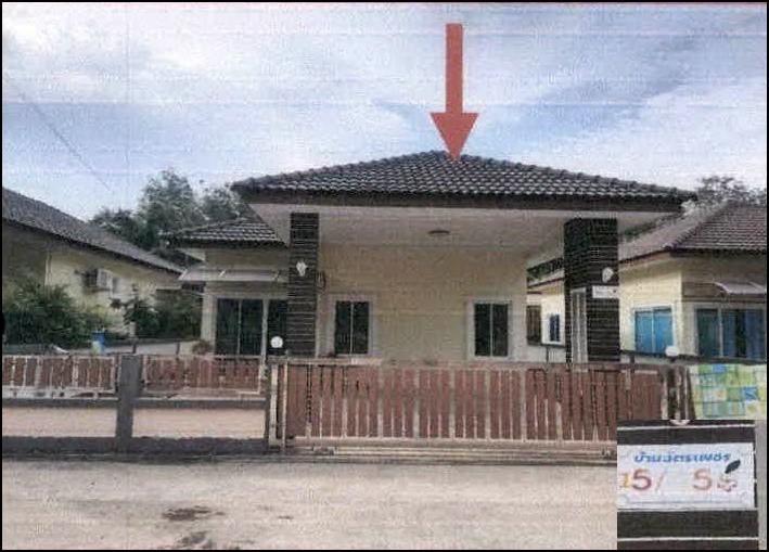 บ้านเดี่ยวหลุดจำนอง ธ.ธนาคารอาคารสงเคราะห์ สงขลา หาดใหญ่ ทุ่งตำเสา