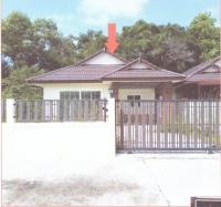 บ้านเดี่ยวหลุดจำนอง ธ.ธนาคารอาคารสงเคราะห์ สงขลา เมืองสงขลา พะวง