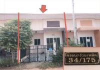 ทาวน์เฮ้าส์หลุดจำนอง ธ.ธนาคารอาคารสงเคราะห์ สงขลา หาดใหญ่ พะตง