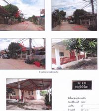บ้านเดี่ยวหลุดจำนอง ธ.ธนาคารอาคารสงเคราะห์ ขอนแก่น เมืองขอนแก่น ท่าพระ