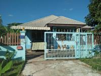 บ้านเดี่ยวหลุดจำนอง ธ.ธนาคารอาคารสงเคราะห์ ร้อยเอ็ด ธวัชบุรี นิเวศน์