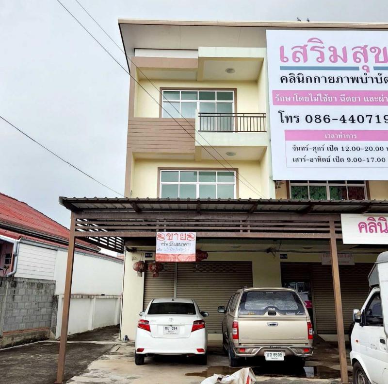 อาคารพาณิชย์หลุดจำนอง ธ.ธนาคารอาคารสงเคราะห์ พิษณุโลก เมืองพิษณุโลก ในเมือง