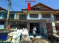 ทาวน์เฮ้าส์หลุดจำนอง ธ.ธนาคารอาคารสงเคราะห์ ปทุมธานี ธัญบุรี ลำผักกูด(คลองฝั่งใต้)