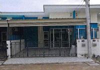 ทาวน์เฮ้าส์หลุดจำนอง ธ.ธนาคารอาคารสงเคราะห์ ปราจีนบุรี กบินทร์บุรี หนองกี่