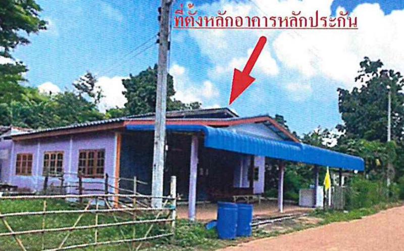 บ้านเดี่ยวหลุดจำนอง ธ.ธนาคารอาคารสงเคราะห์ ปราจีนบุรี กบินทร์บุรี กบินทร์