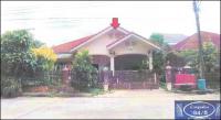 บ้านเดี่ยวหลุดจำนอง ธ.ธนาคารอาคารสงเคราะห์ ตรัง เมืองตรัง โคกหล่อ