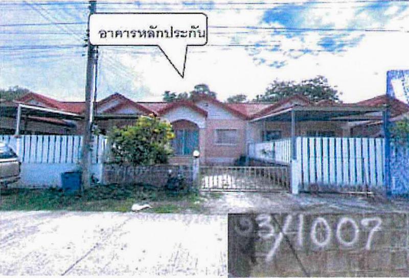ทาวน์เฮ้าส์หลุดจำนอง ธ.ธนาคารอาคารสงเคราะห์ นครนายก องครักษ์ บางปลากด