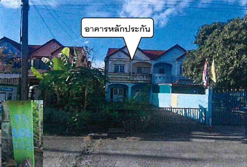 บ้านแฝดหลุดจำนอง ธ.ธนาคารอาคารสงเคราะห์ นครนายก องครักษ์ บางปลากด