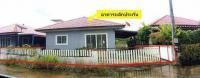 บ้านเดี่ยวหลุดจำนอง ธ.ธนาคารอาคารสงเคราะห์ ตรัง นาโยง นาโยงเหนือ