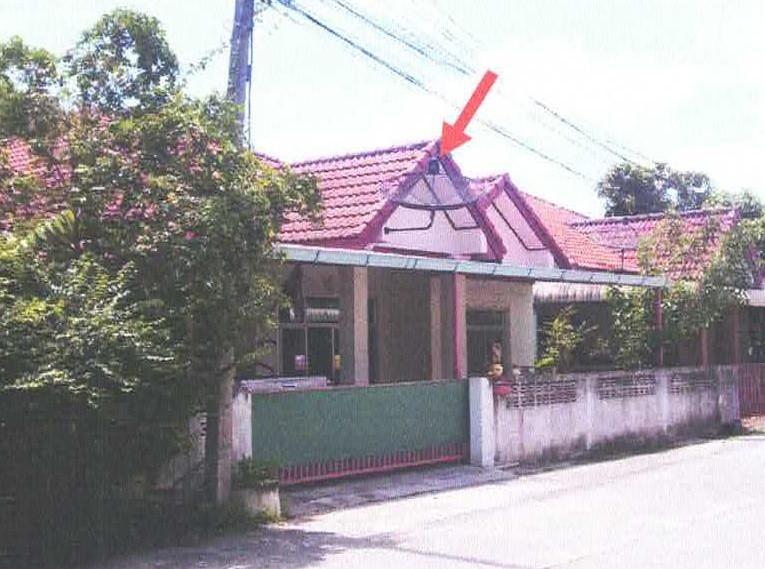 บ้านเดี่ยวหลุดจำนอง ธ.ธนาคารอาคารสงเคราะห์ สงขลา หาดใหญ่ บ้านพรุ