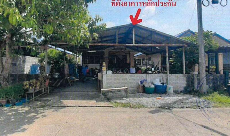 บ้านเดี่ยวหลุดจำนอง ธ.ธนาคารอาคารสงเคราะห์ นครนายก องครักษ์ บางปลากด