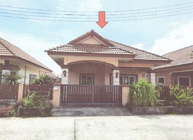 บ้านเดี่ยวหลุดจำนอง ธ.ธนาคารอาคารสงเคราะห์ สงขลา สะเดา สำนักแต้ว