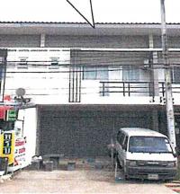 อาคารพาณิชย์หลุดจำนอง ธ.ธนาคารอาคารสงเคราะห์ ปราจีนบุรี ศรีมหาโพธิ ท่าตูม