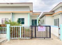 บ้านแฝดหลุดจำนอง ธ.ธนาคารอาคารสงเคราะห์ นครราชสีมา สูงเนิน สูงเนิน