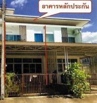 ทาวน์เฮ้าส์หลุดจำนอง ธ.ธนาคารอาคารสงเคราะห์ บึงกาฬ  วิศิษฐ์
