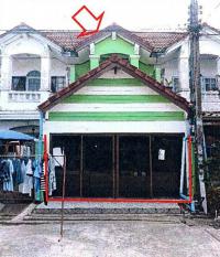 ทาวน์เฮ้าส์หลุดจำนอง ธ.ธนาคารอาคารสงเคราะห์ ปทุมธานี ธัญบุรี บึงยี่โถ