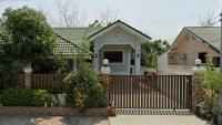 บ้านเดี่ยวหลุดจำนอง ธ.ธนาคารอาคารสงเคราะห์ พิจิตร ทับคล้อ เขาทราย