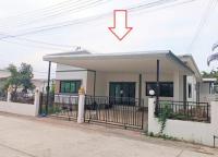 บ้านเดี่ยวหลุดจำนอง ธ.ธนาคารอาคารสงเคราะห์ นครราชสีมา โชคชัย ท่าอ่าง
