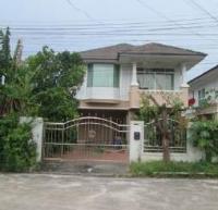 บ้านเดี่ยวหลุดจำนอง ธ.ธนาคารอาคารสงเคราะห์ สงขลา บางกล่ำ ท่าช้าง