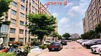 คอนโดหลุดจำนอง ธ.ธนาคารอาคารสงเคราะห์ นนทบุรี เมืองนนทบุรี ท่าทราย