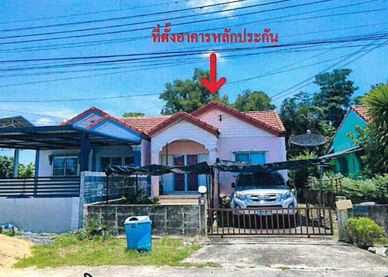 บ้านแฝดหลุดจำนอง ธ.ธนาคารอาคารสงเคราะห์ นครนายก องครักษ์ บางปลากด