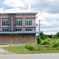 อาคารพาณิชย์หลุดจำนอง ธ.ธนาคารอาคารสงเคราะห์ พิษณุโลก ชาติตระการ ป่าแดง