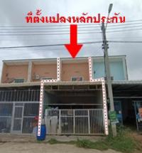 ทาวน์เฮ้าส์หลุดจำนอง ธ.ธนาคารอาคารสงเคราะห์ พระนครศรีอยุธยา ลาดบัวหลวง ลาดบัวหลวง