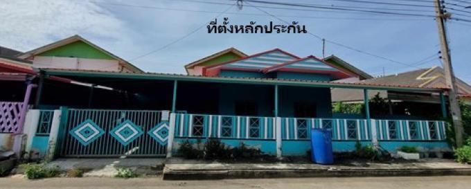 บ้านเดี่ยวหลุดจำนอง ธ.ธนาคารอาคารสงเคราะห์ พระนครศรีอยุธยา วังน้อย ชะแมบ