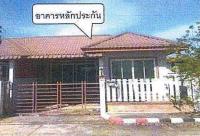 บ้านแฝดหลุดจำนอง ธ.ธนาคารอาคารสงเคราะห์ ปราจีนบุรี ศรีมหาโพธิ หัวหว้า