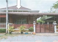 บ้านแฝดหลุดจำนอง ธ.ธนาคารอาคารสงเคราะห์ ยะลา เมืองยะลา สะเตง