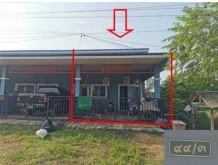 ทาวน์เฮ้าส์หลุดจำนอง ธ.ธนาคารอาคารสงเคราะห์ สงขลา หาดใหญ่ คลองอู่ตะเภา