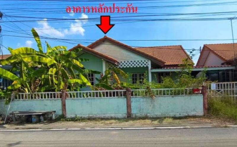 บ้านเดี่ยวหลุดจำนอง ธ.ธนาคารอาคารสงเคราะห์ พระนครศรีอยุธยา บางปะอิน บ้านสร้าง