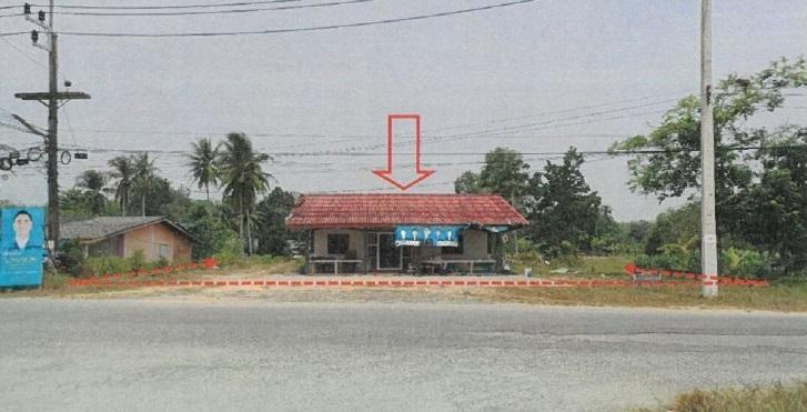 บ้านเดี่ยวหลุดจำนอง ธ.ธนาคารอาคารสงเคราะห์ สงขลา ควนเนียง รัตภูมิ