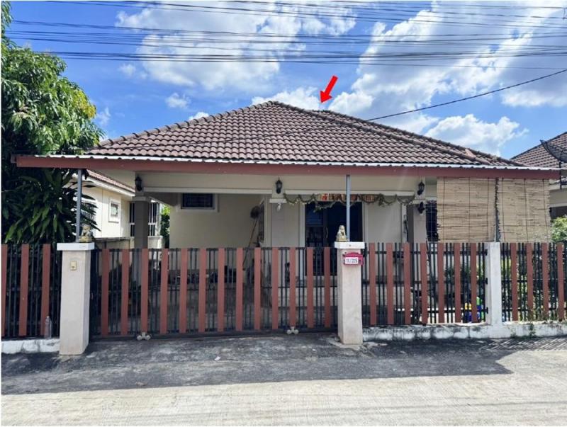 บ้านเดี่ยวหลุดจำนอง ธ.ธนาคารอาคารสงเคราะห์ อุดรธานี เมืองอุดรธานี นาดี